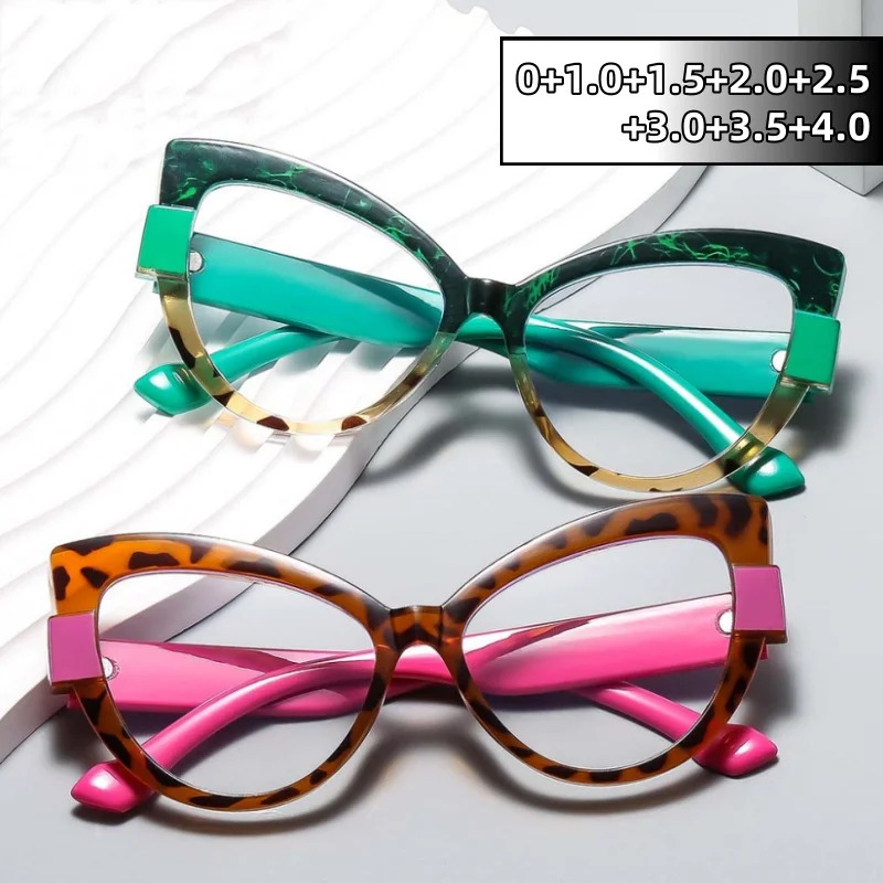 Travel Reading Accessories - Personalized Large-framed Color-blocked Cat Eyes Reading