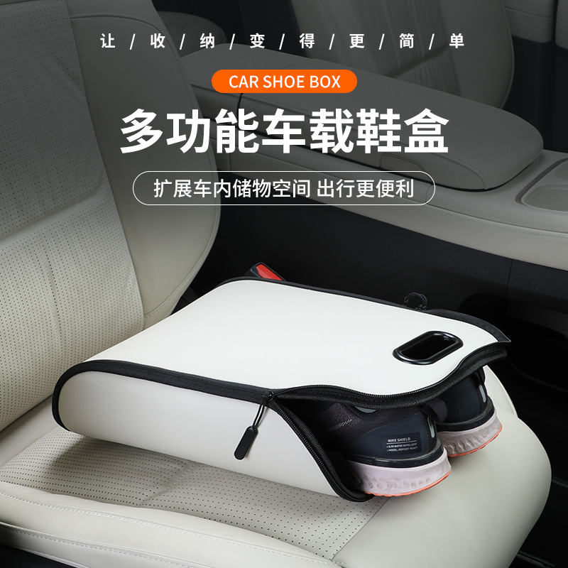 Travel Accessories In Car - Portable Car Shoe Storage Box In-Car