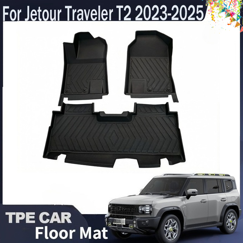 Travel Accessories In Car - For Jetour Traveler T2 Jetour T2