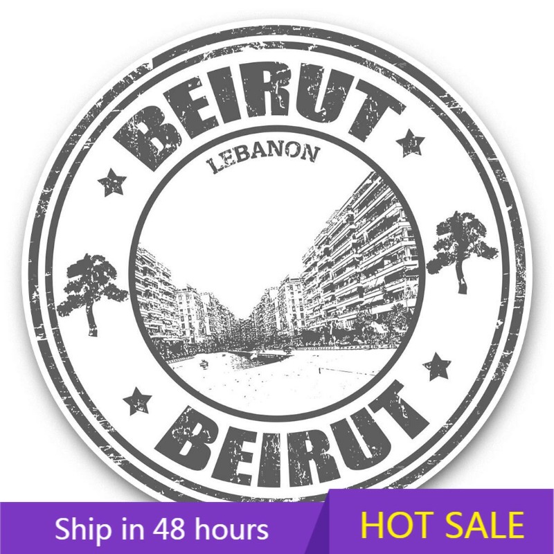 Travel Accessories Lebanon - Beirut Lebanon Travel Map City Exterior