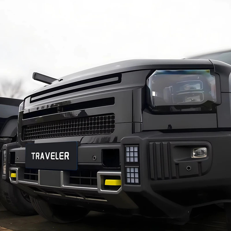 Jetour Traveller T2 Car Body K - Travel Accessories In Car recension och pris