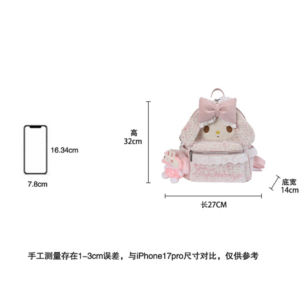 Kawaii Melody Print Backpack P - Travel Accessories Pink recension och pris