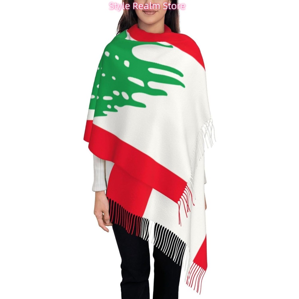 Flag Of Lebanon Print Polyeste - Travel Accessories Lebanon recension och pris