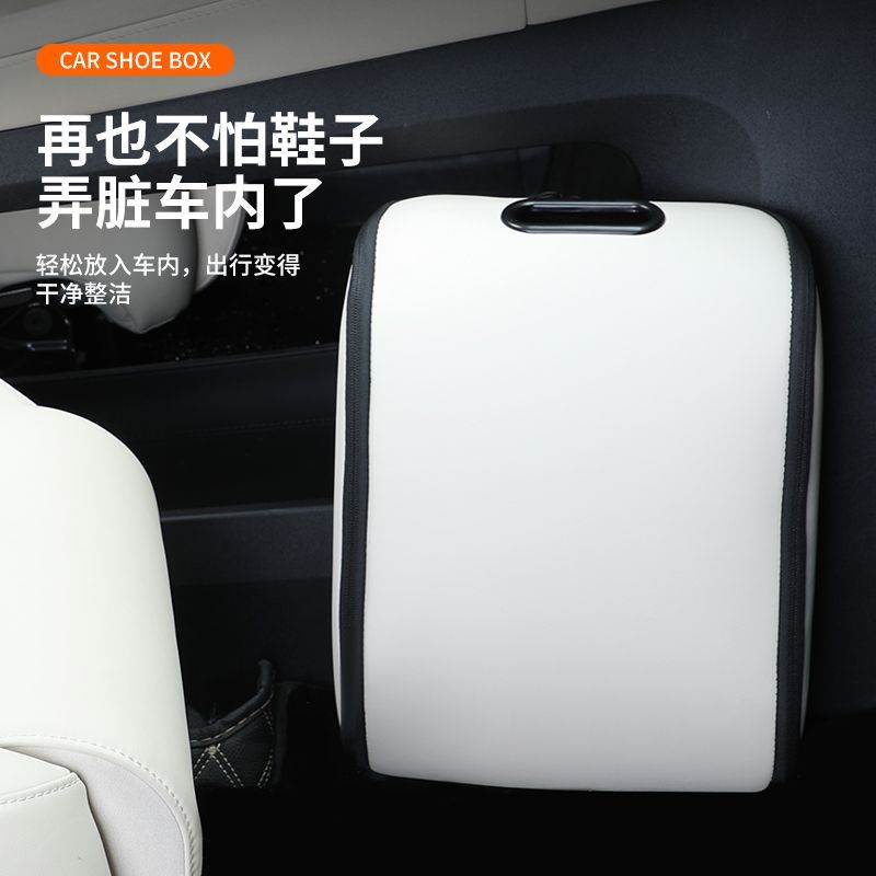Portable Car Shoe Storage Box  - Travel Accessories In Car recension och pris