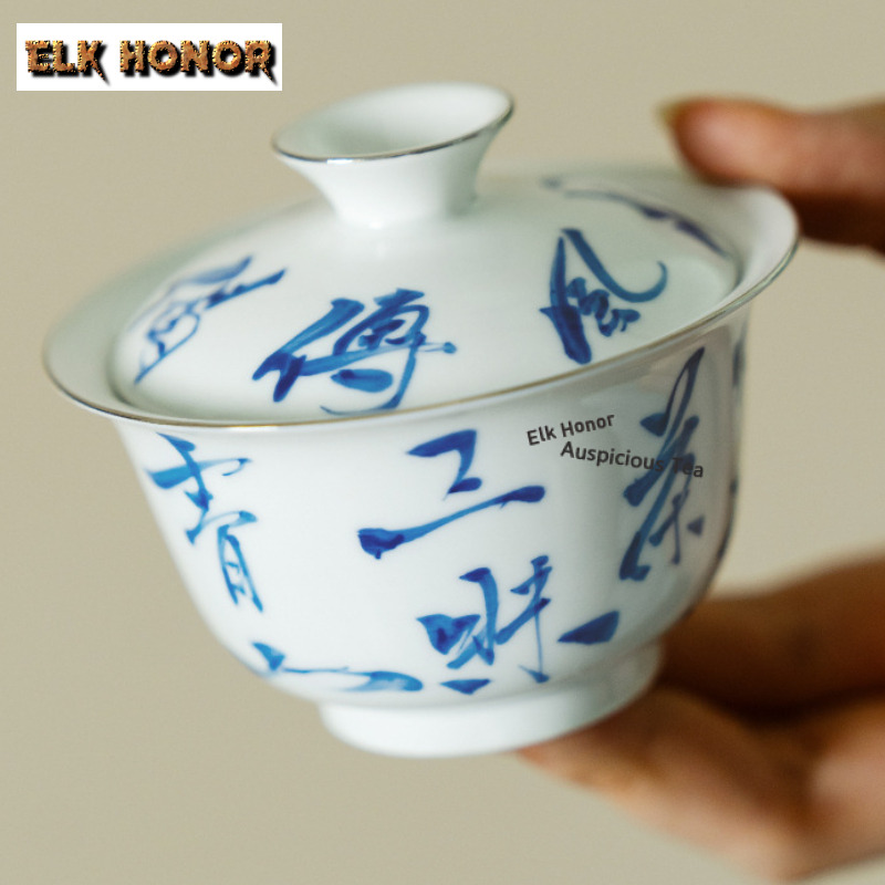 White Gold Handwritten Poems T - Travel Accessories Kit Bag recension och pris