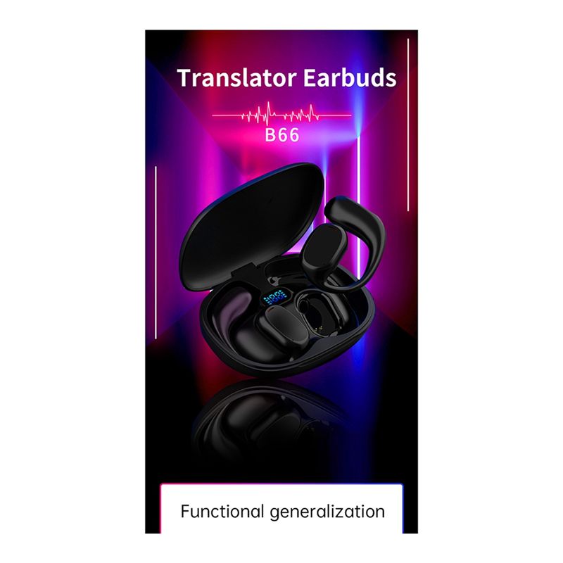 M85K TWSB66 Translation Headse - Travel Accessories Online recension och pris