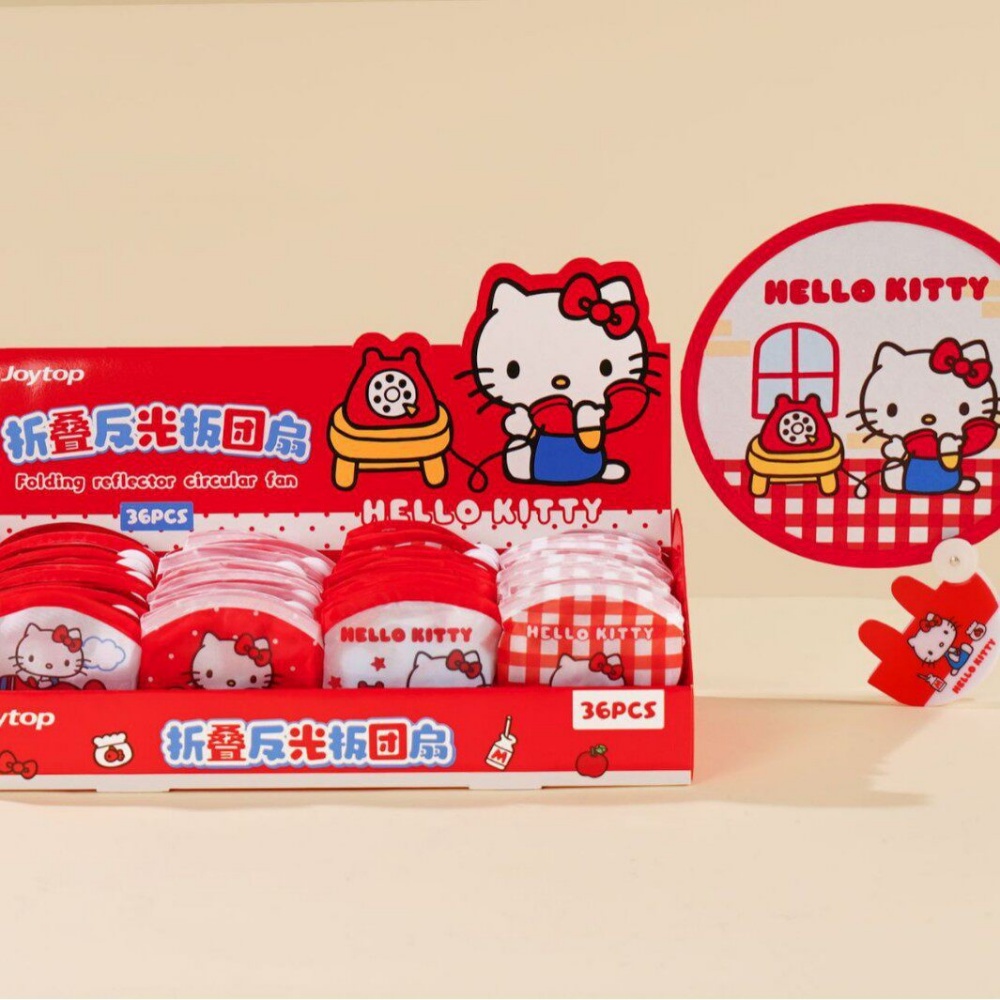 1Pcs Genuine Sanrio Hello Kitt - Travel Accessories Pink recension och pris